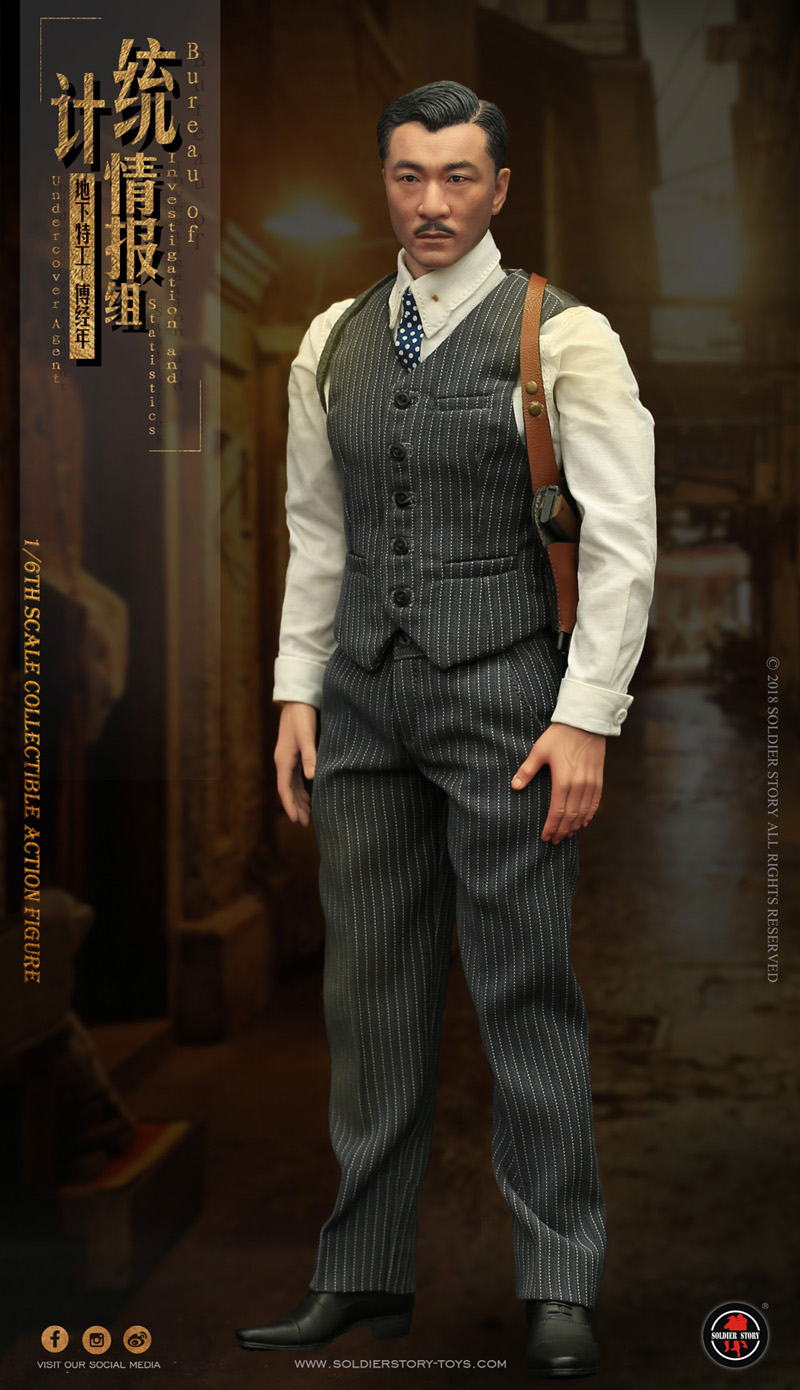 Soldier Story SS113 BIS Undercover Agent Shanghai 1942