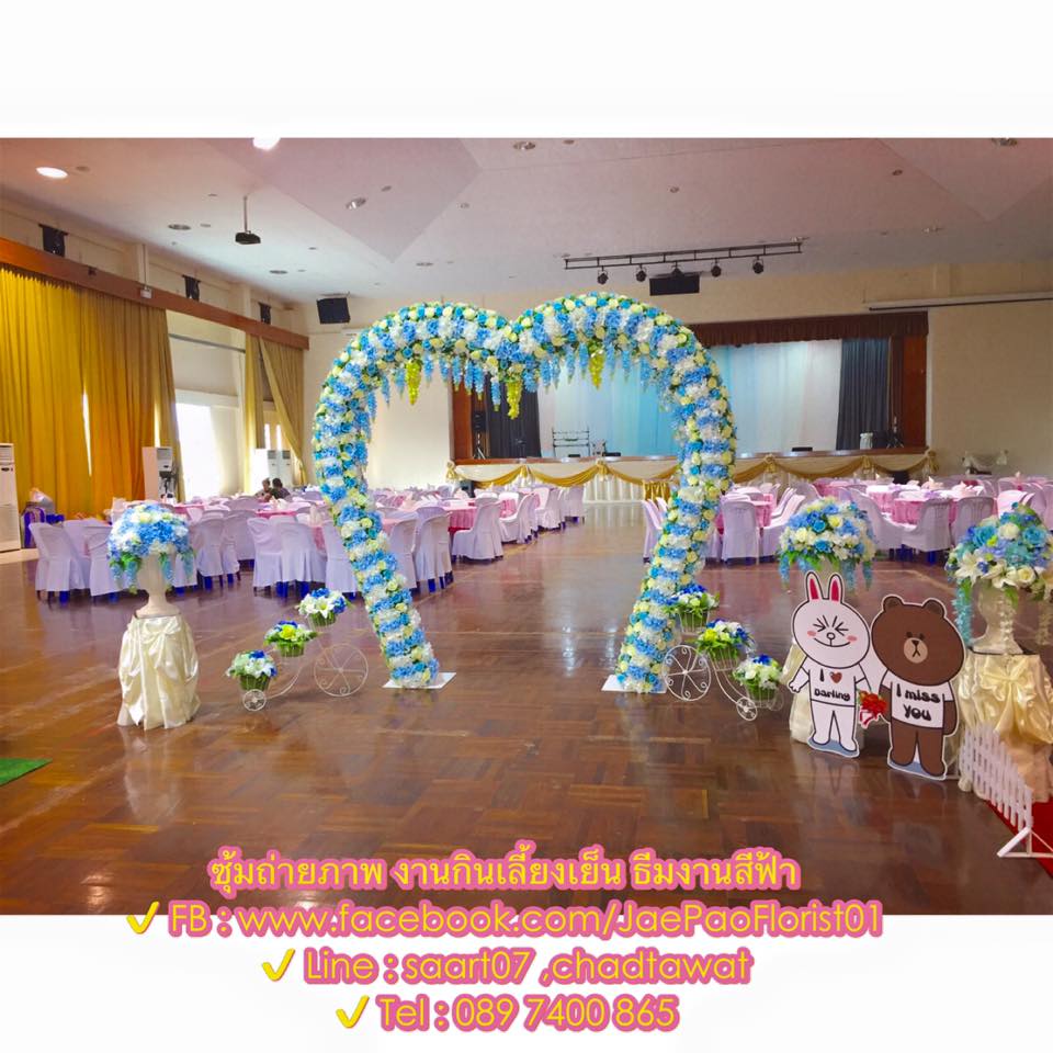 ฉากดอกไม้งานแต่ง ราคาถูก รังสิต