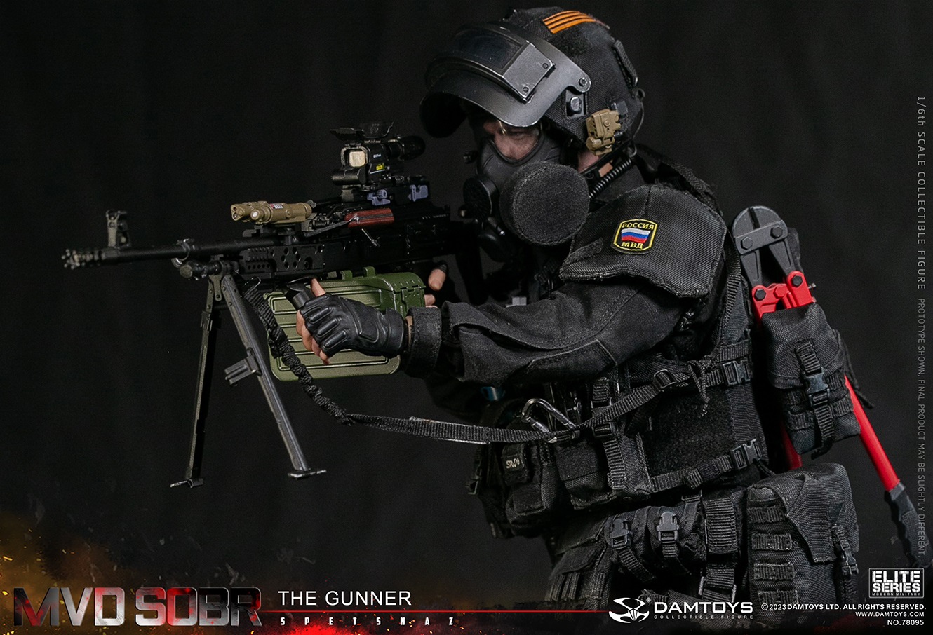DAMTOYS 78095 1/6 SPETSNAZ MVD SOBR THE GUNNER