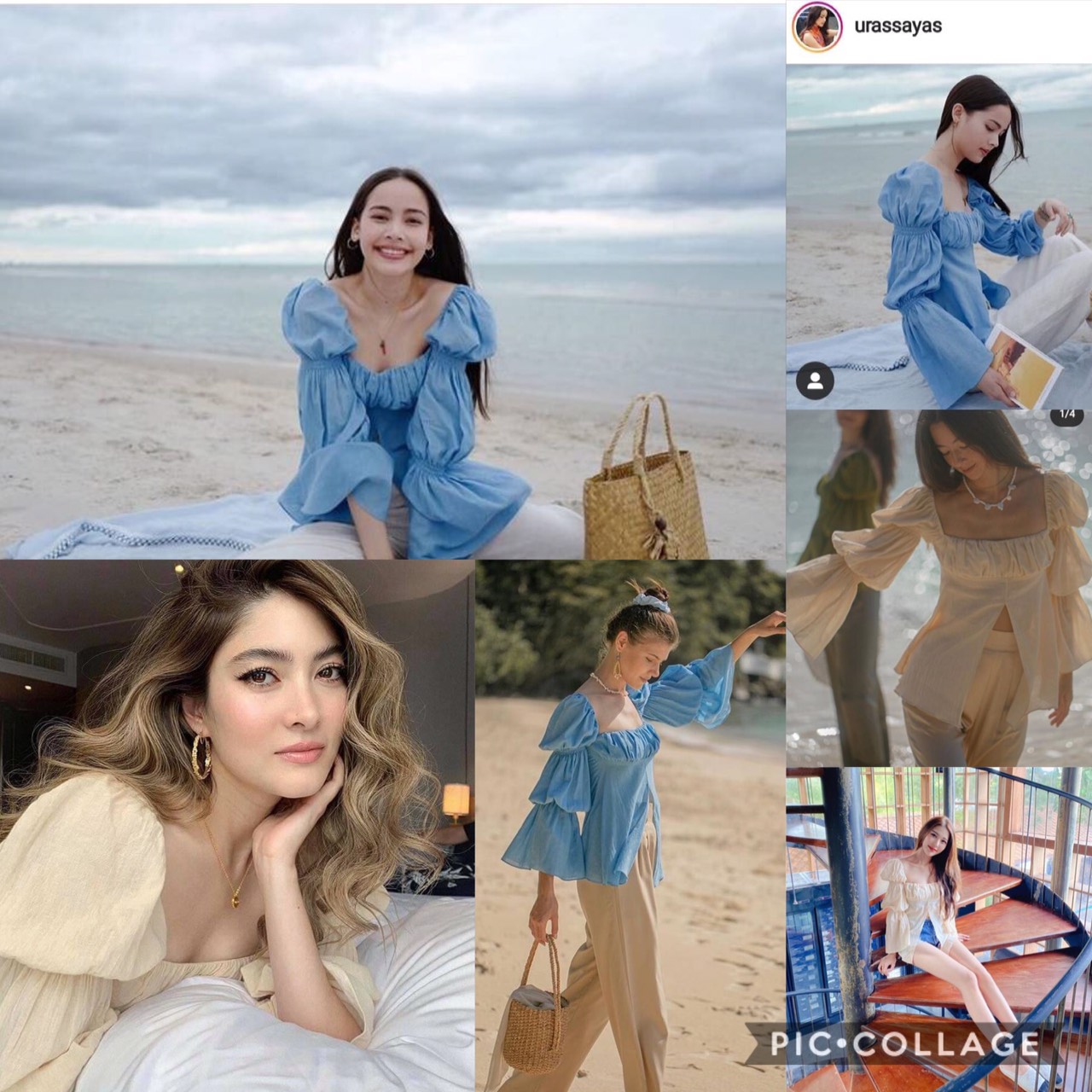 เสื้อแบบคุณญาญ่าใส่ ผ้าเหมือนที่คุณญาญ่าใส่เป๊ะๆ