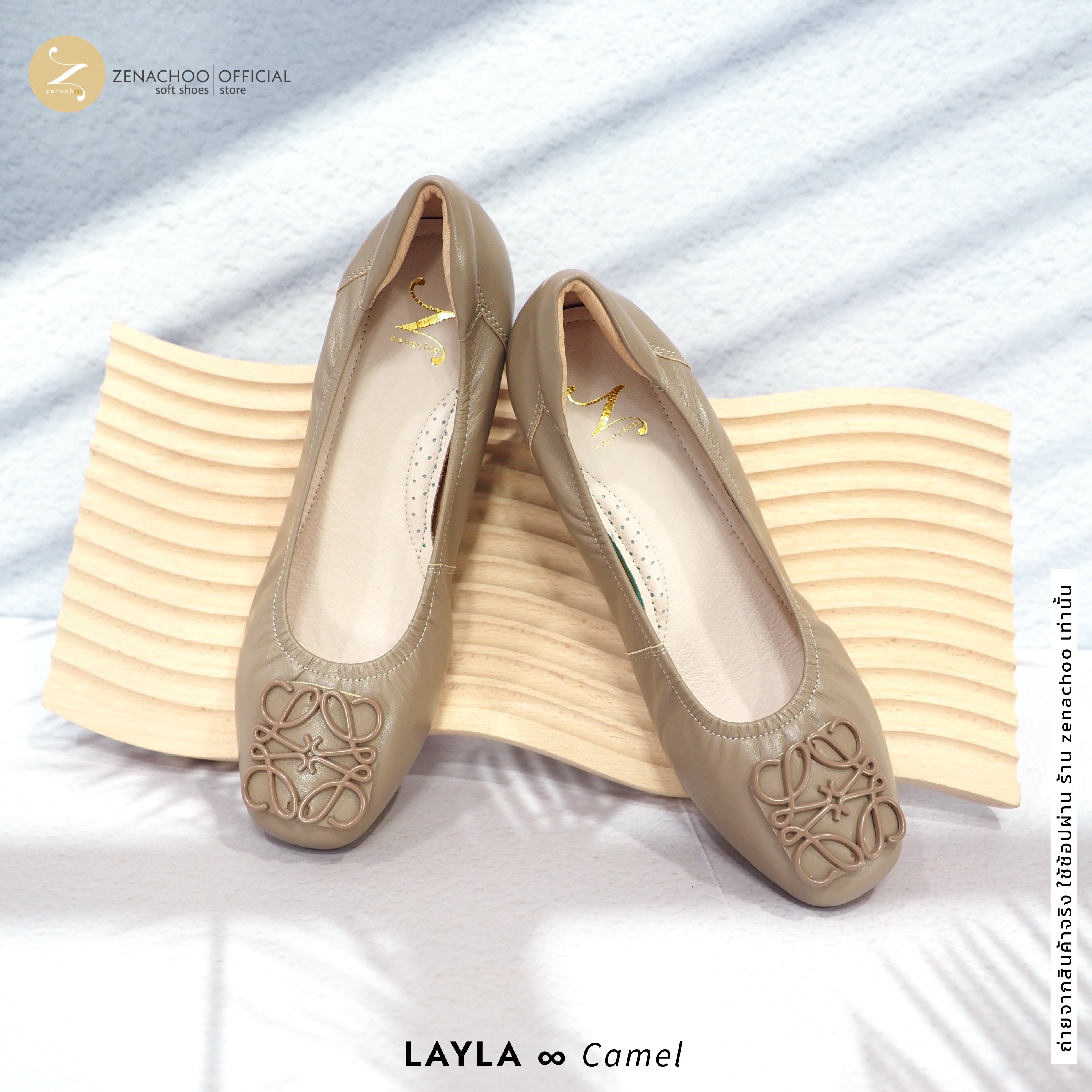 ทรงปกติ:เปลี่ยนไซส์ได้-ไม่รับคืน::Zenachoo รุ่น LAYLA สูง 2นิ้ว รองเท้าสุขภาพ แม่เหล็กนวัตกรรมญี่ปุ่น