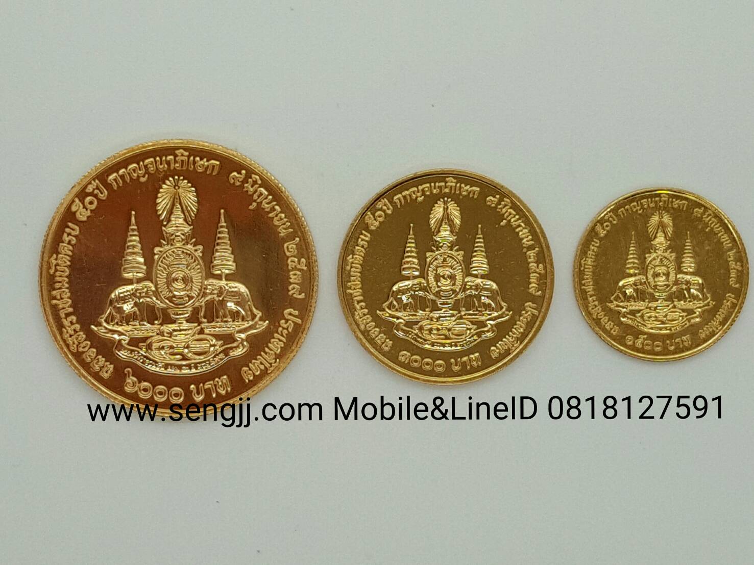 เหรียญกษาปณ์ทองคำที่ระลึก ครองราชย์ 50 ปี พ.ศ.2539 ครบชุด(3 เหรียญ ใหญ่-กลาง-เล็ก)