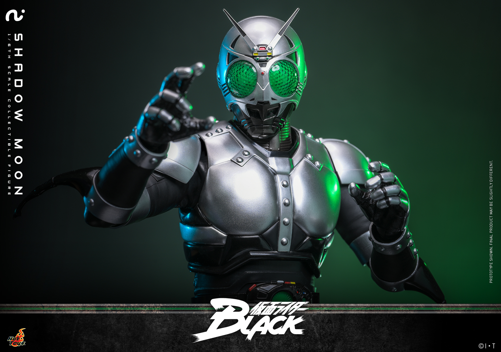 Hot Toys TMS159 Kamen Rider Black - Shadow Moon