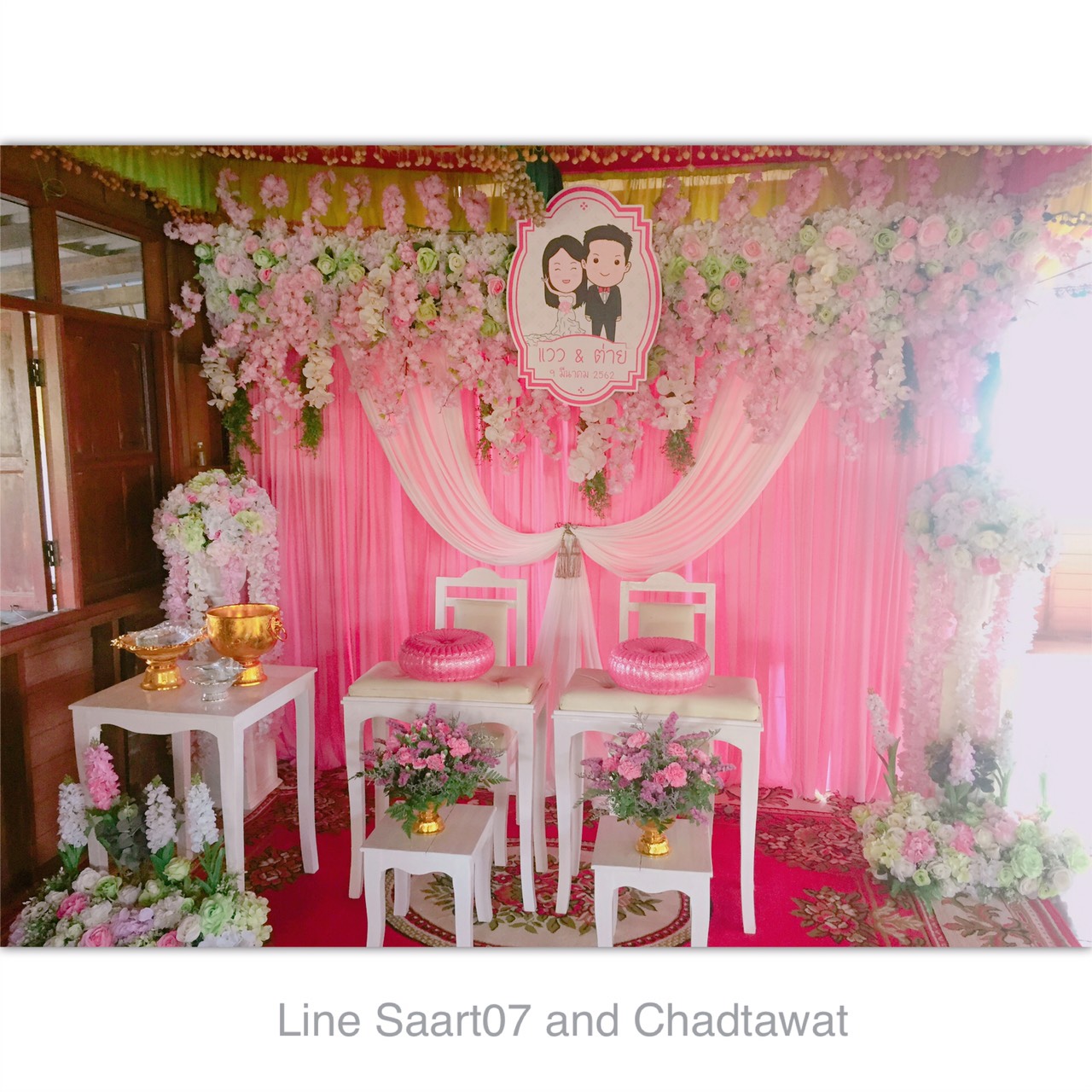 Backdrop สำหรับรดน้ำสังข์