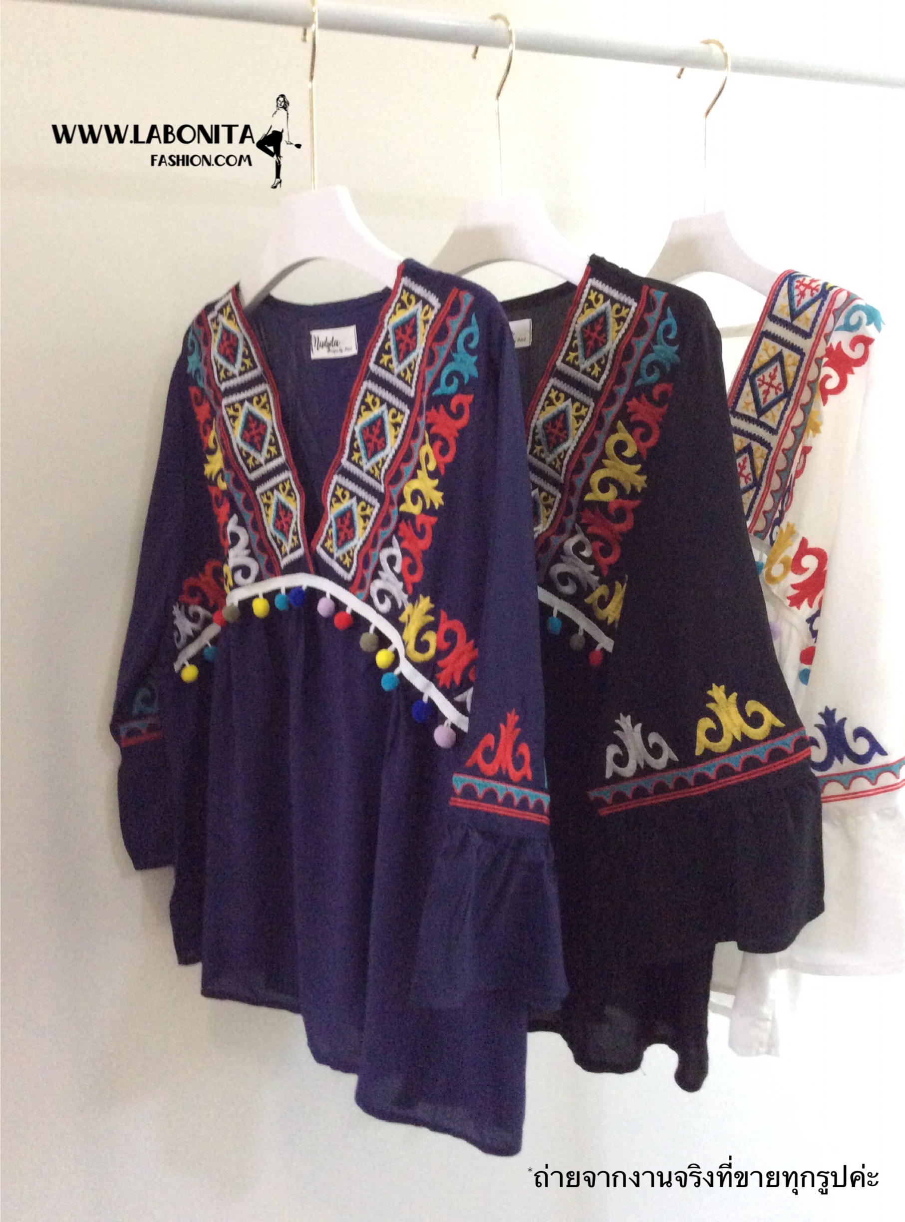 เสื้อโบฮีเมียน คอวี ปักลายสไตล์เกาหลี