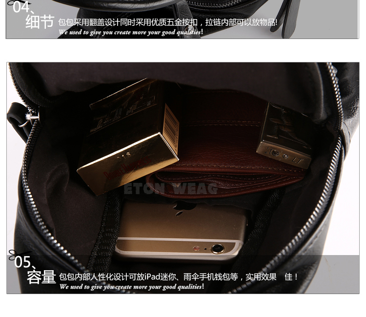 พร้อมส่ง กระเป๋าผู้ชายคาดอก สะพายลำลองสบายๆ ใส่ ipad