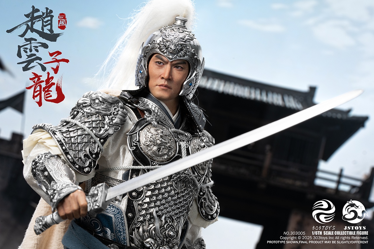 303TOYS x JSTOYS NO.303006 THREE KINDOMS - EVER-VICTORIOUS ZHAO YUN, ZILONG (EXCLUSIVE EDITION)
