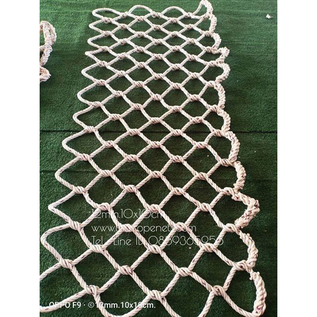ตาข่ายกั้นราวสะพาน (เชือกใยยักษ์) สูง 80 cm. กว้าง 200 cm. ถักแบบไม่มีปม