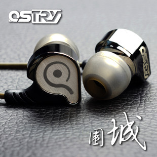ขาย หูฟัง OSTRY KC06 สุดยอดหูฟังระดับ High Fidelity Professional บอดี้โลหะผสมไทเทเนี่ยม พร้อมใช้งาน ไม่ต้อง Burn in