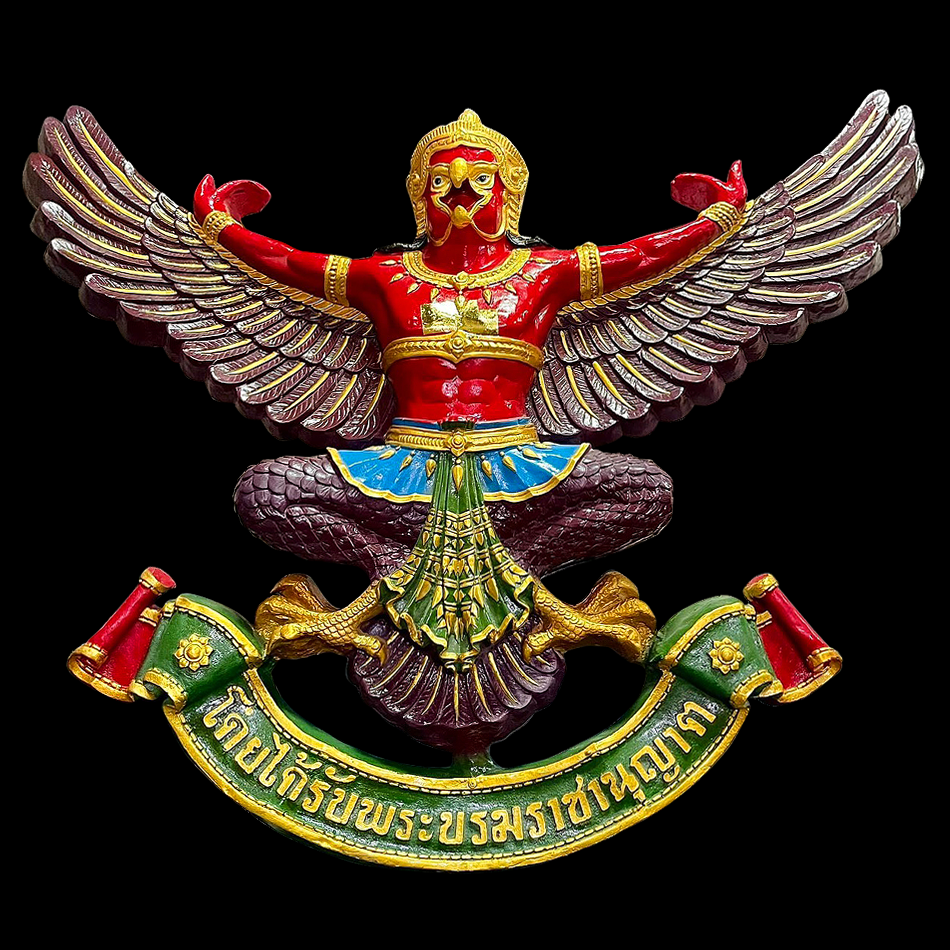 พญาครุฑ ครุฑธนาคาร ริ้บบิ้น โดยได้รับพระบรมราชานุญาต องค์ใหญ่
