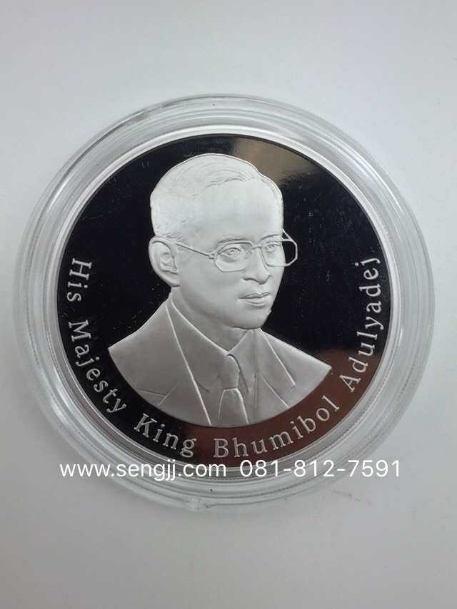 เหรียญกษาปณ์ทองคำขัดเงาที่ระลึก ช้างไทย แม่ลูก (ชุด 3 เหรียญกล่องแยก) พ.ศ.2559