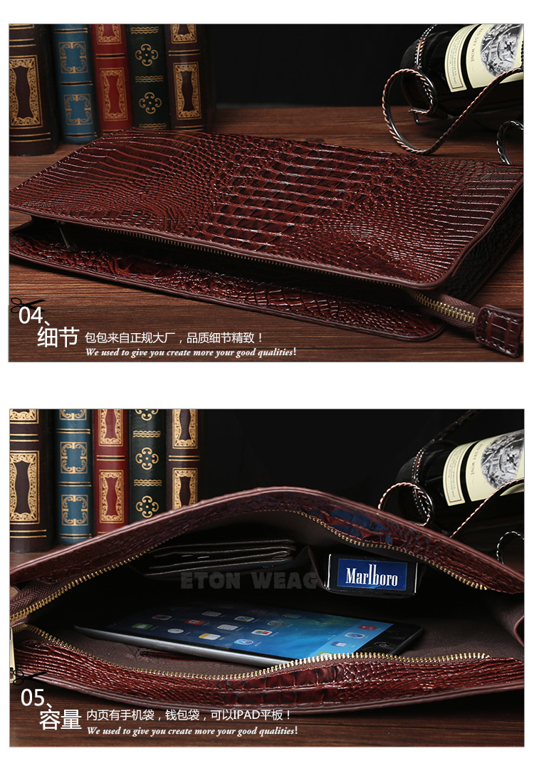 พร้อมส่ง กระเป๋าคลัทซ์ผู้ชายหนัง Pu ใส่ Ipad และ Tab ขนาด 8 นิ้ว