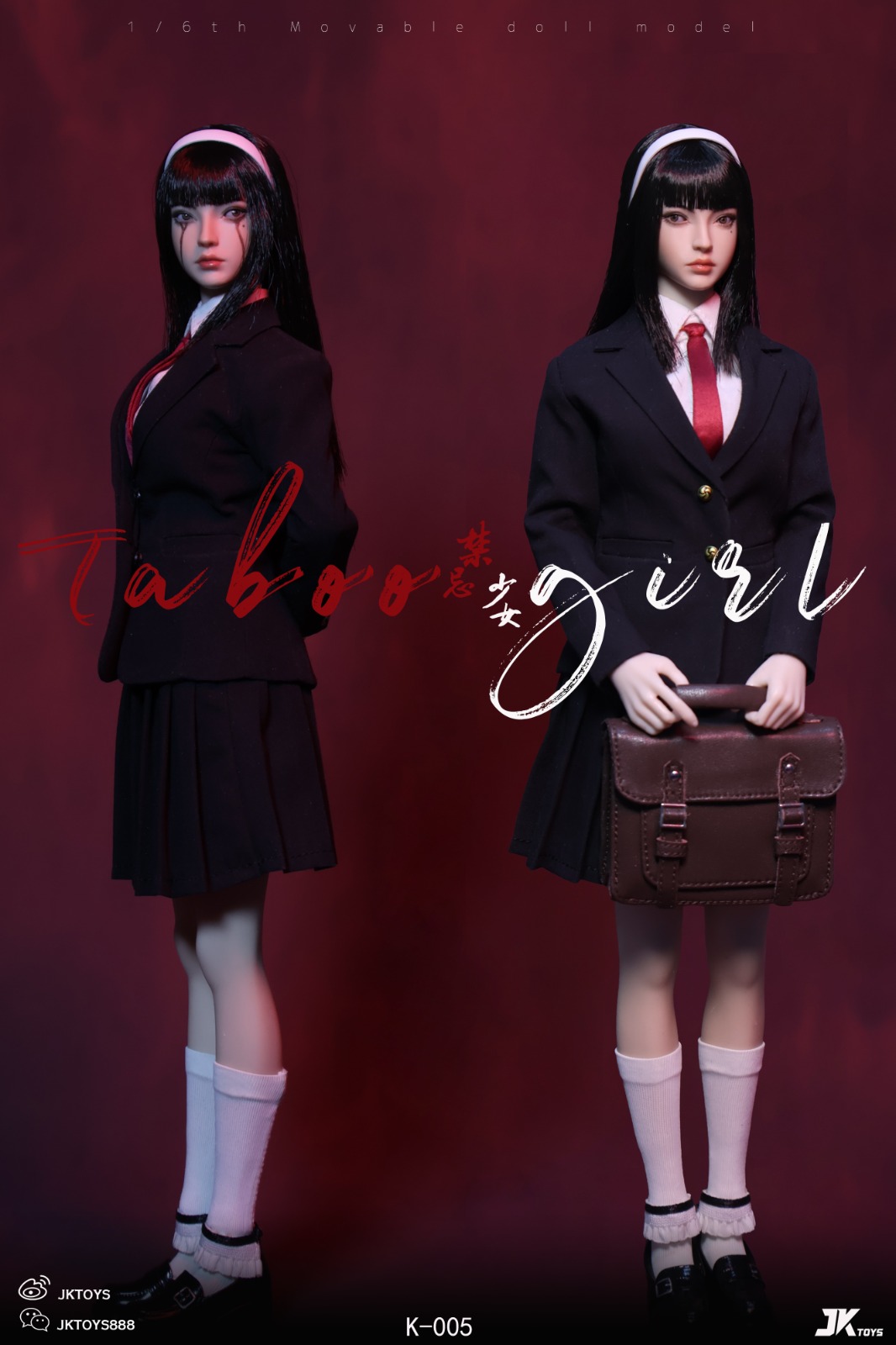 JKTOYS K-005 Taboo Girl Tomie (Cosplay Version)