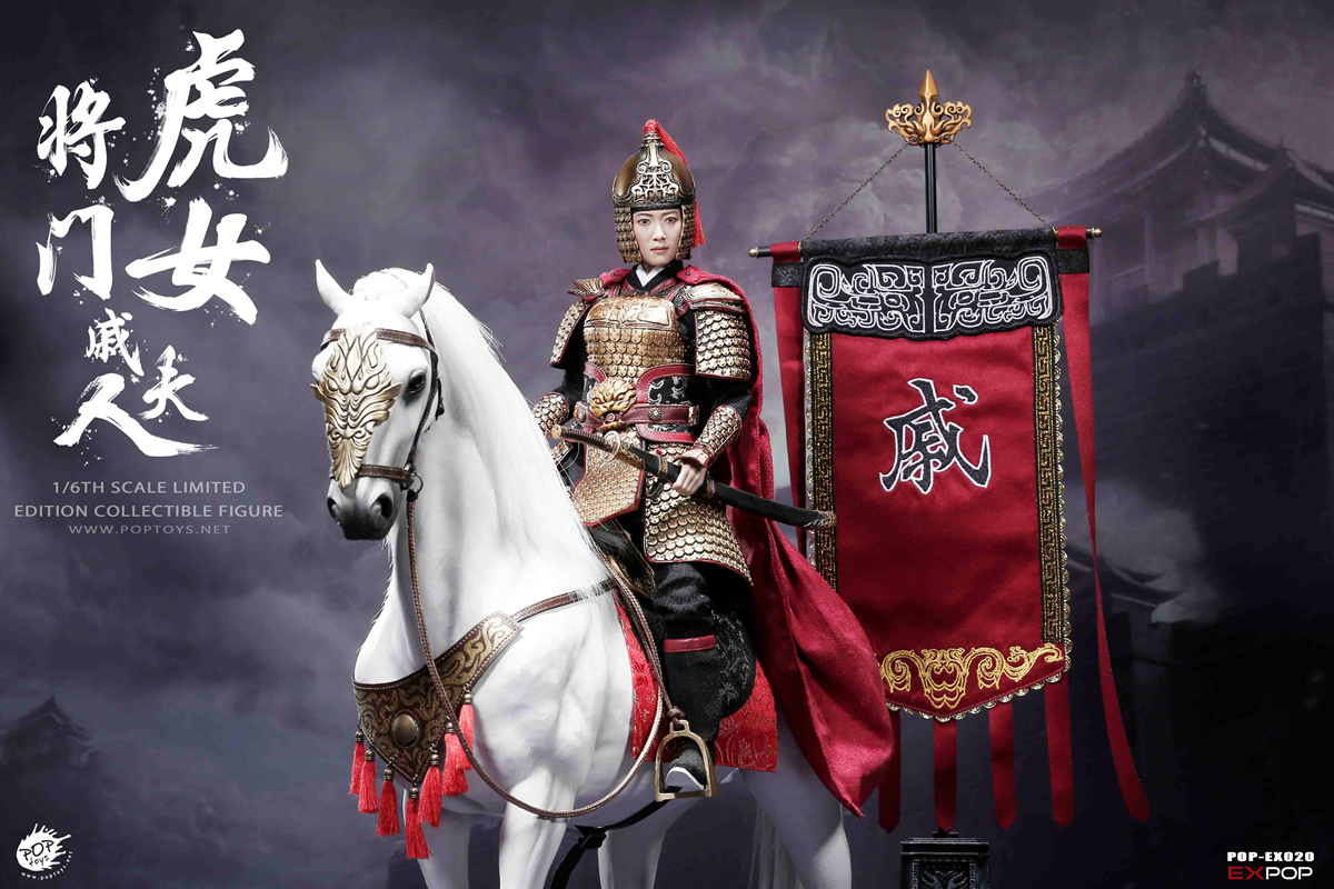 POPTOYS EX020 Heroine Mrs.Qi (Combination Version)