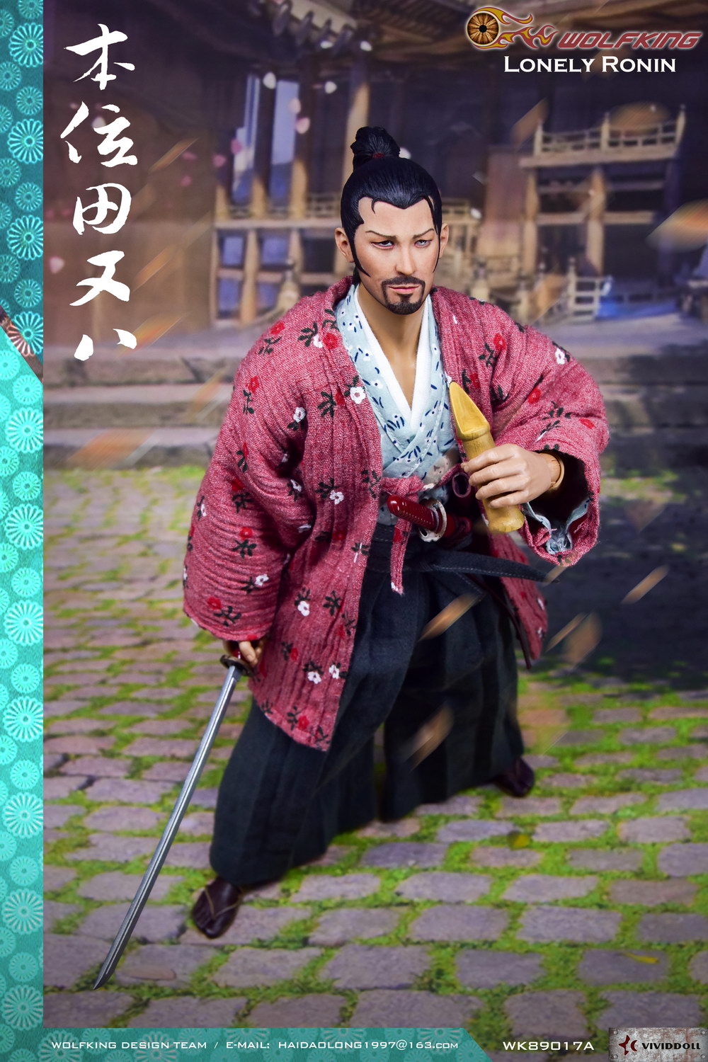 WOLFKING WK89017A Lonely Ronin