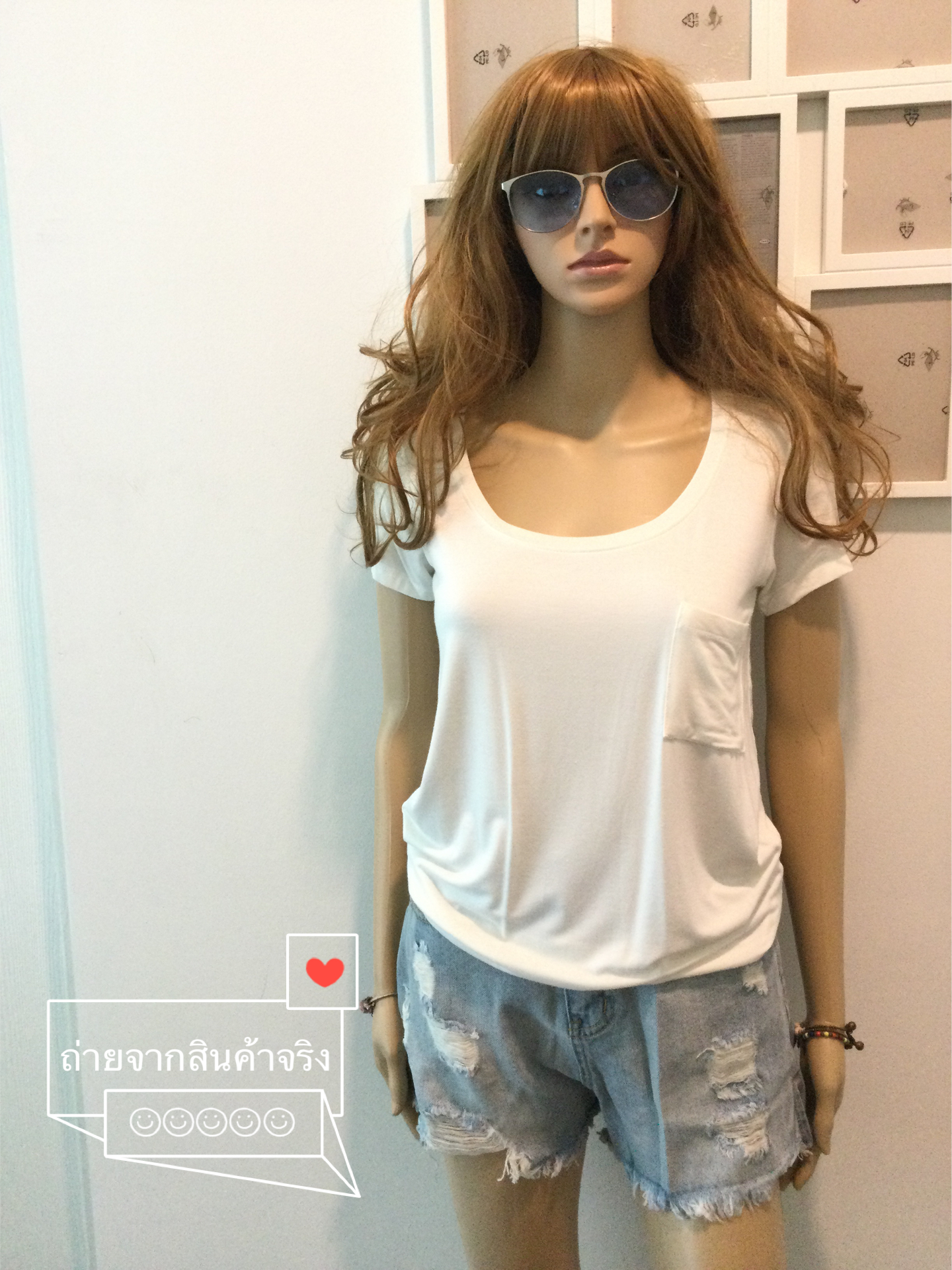 เสื้อยืดคอยู สีครีม ผ้านุ่มใส่สบาย