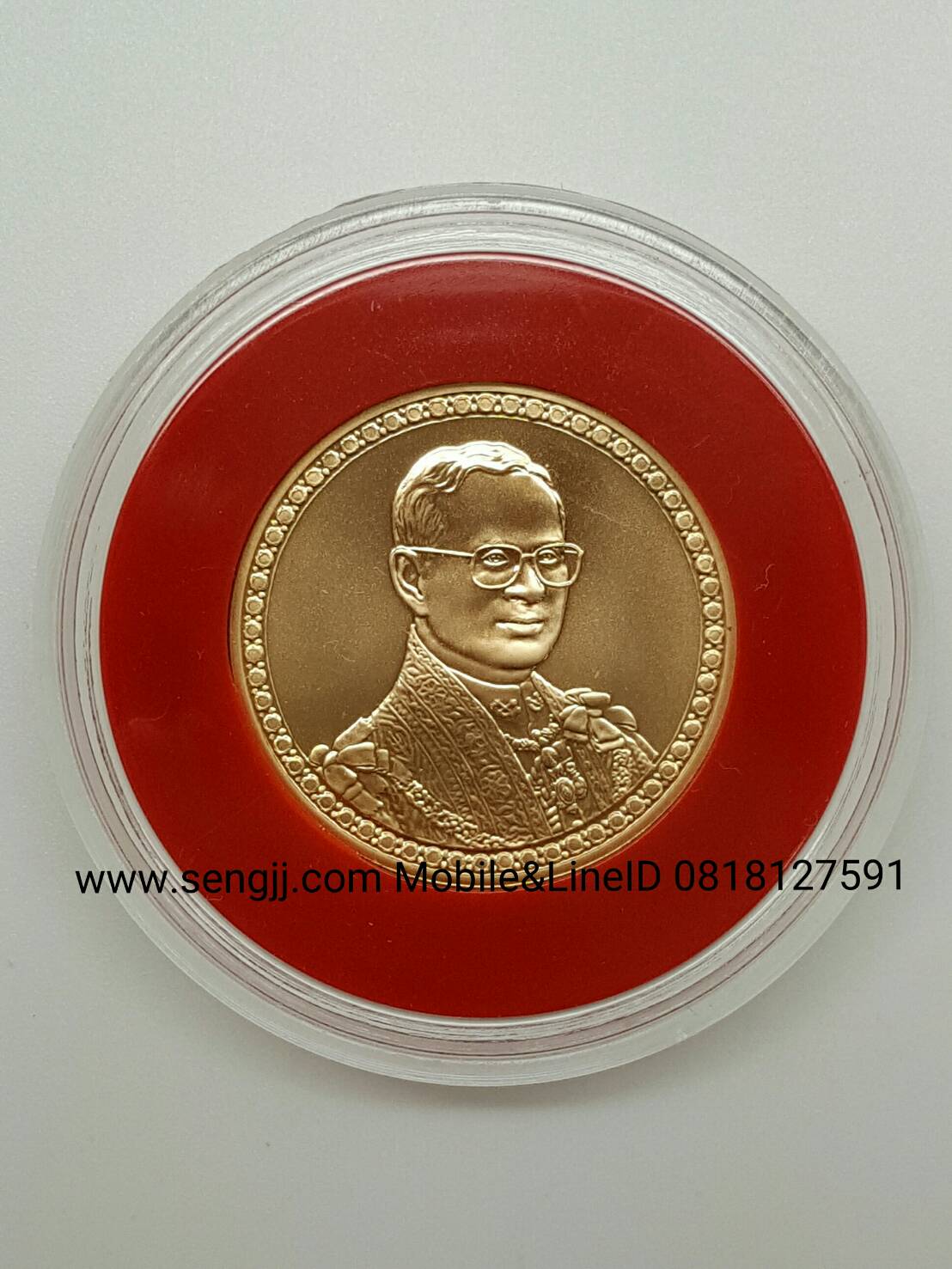 เหรียญกษาปณ์ทองคำที่ระลึก 60 ปี ครองราชย์ พ.ศ.2549