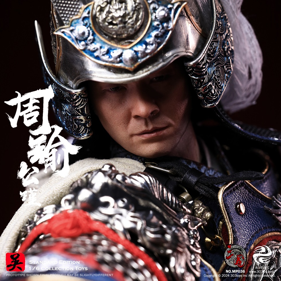 303TOYS MP037 + MP038 THREE KINGDOMS SERIES - ZHOU YU GONGJIN (EXCLUSIVE EDITION) + WHITE TIGER, THE STEED OF ZHOU YU