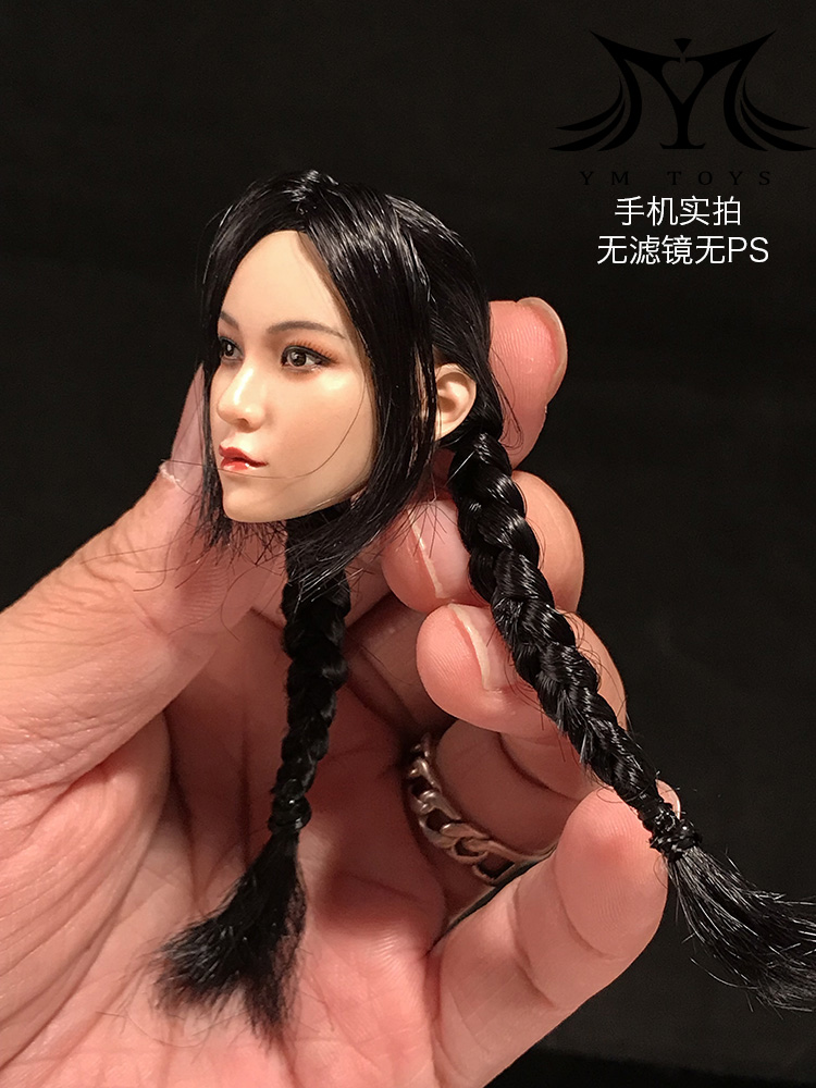 YMTOYS Wing A / Wing B / Wing C / Wing D 1/6 Asian Beauty Headsculpt