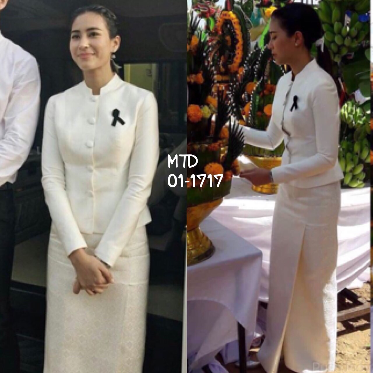 พร้อมส่ง ชุดจิตรลดา สีขาวครีม แบบคุณขวัญใส่ ( *เฉพาะไซส์ L )