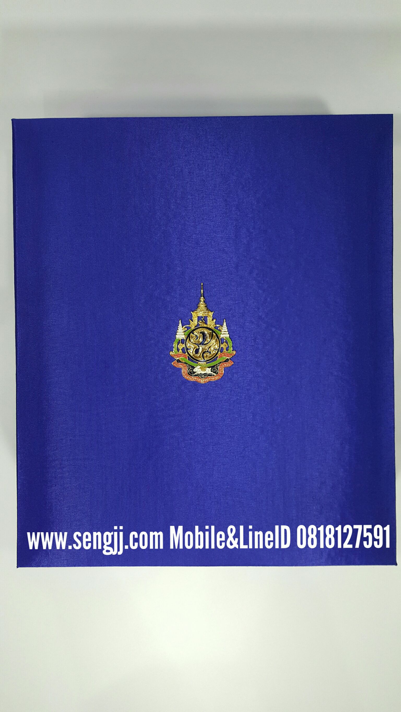 เหรียญทองคำขัดเงาที่ระลึก 7 รอบ 84 พรรษาในหลวง น้ำหนัก 16 บาท (240 กรัม) พ.ศ.2554