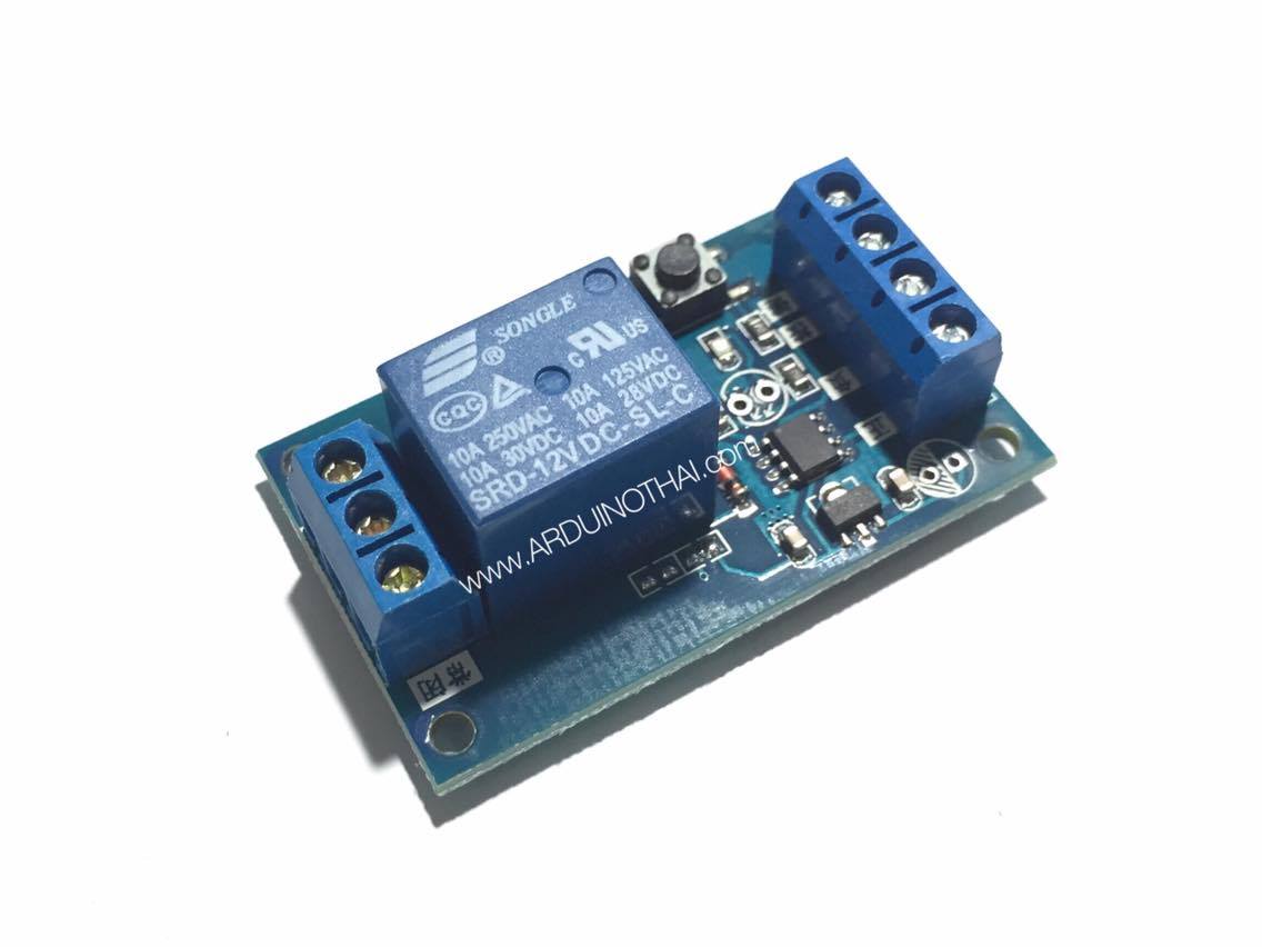 Relay coil 12VDC (10A 30VDC)