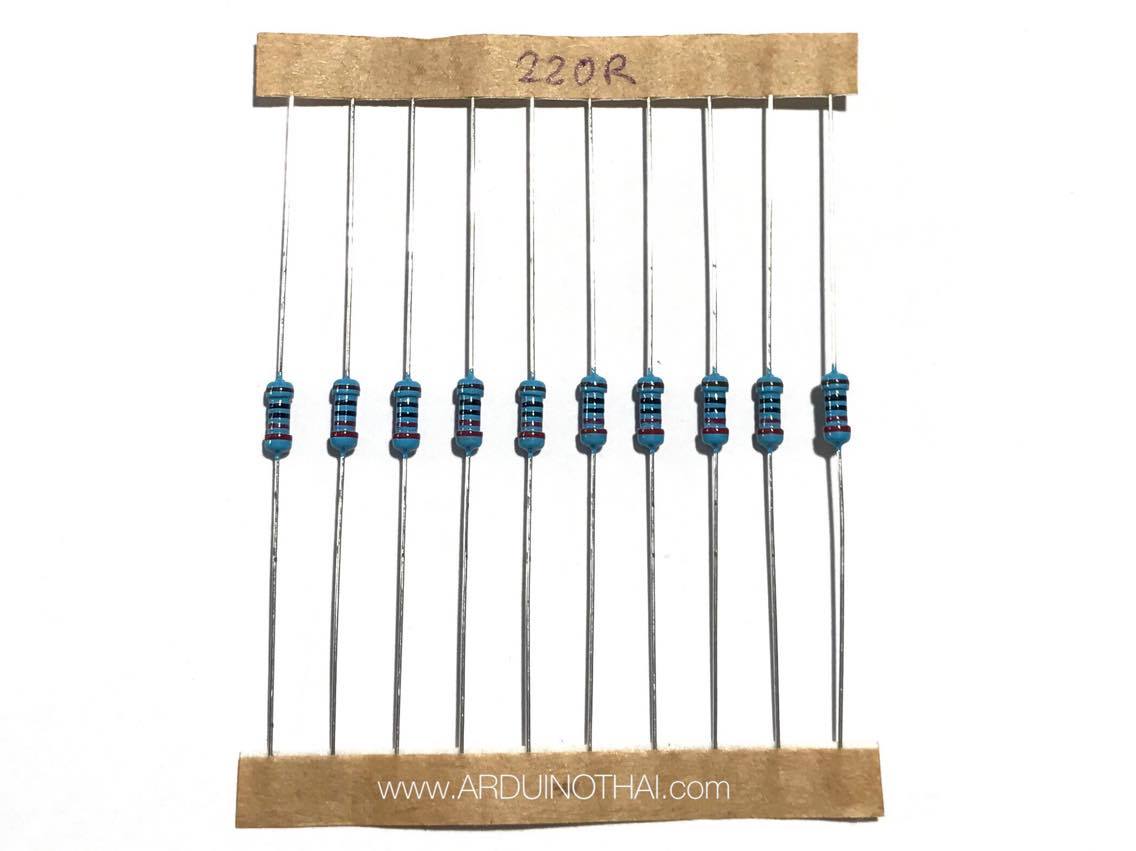 Resistor 220 Ohm 1/4W ตัวต้านทาน 220โอห์ม 1/4วัตต์