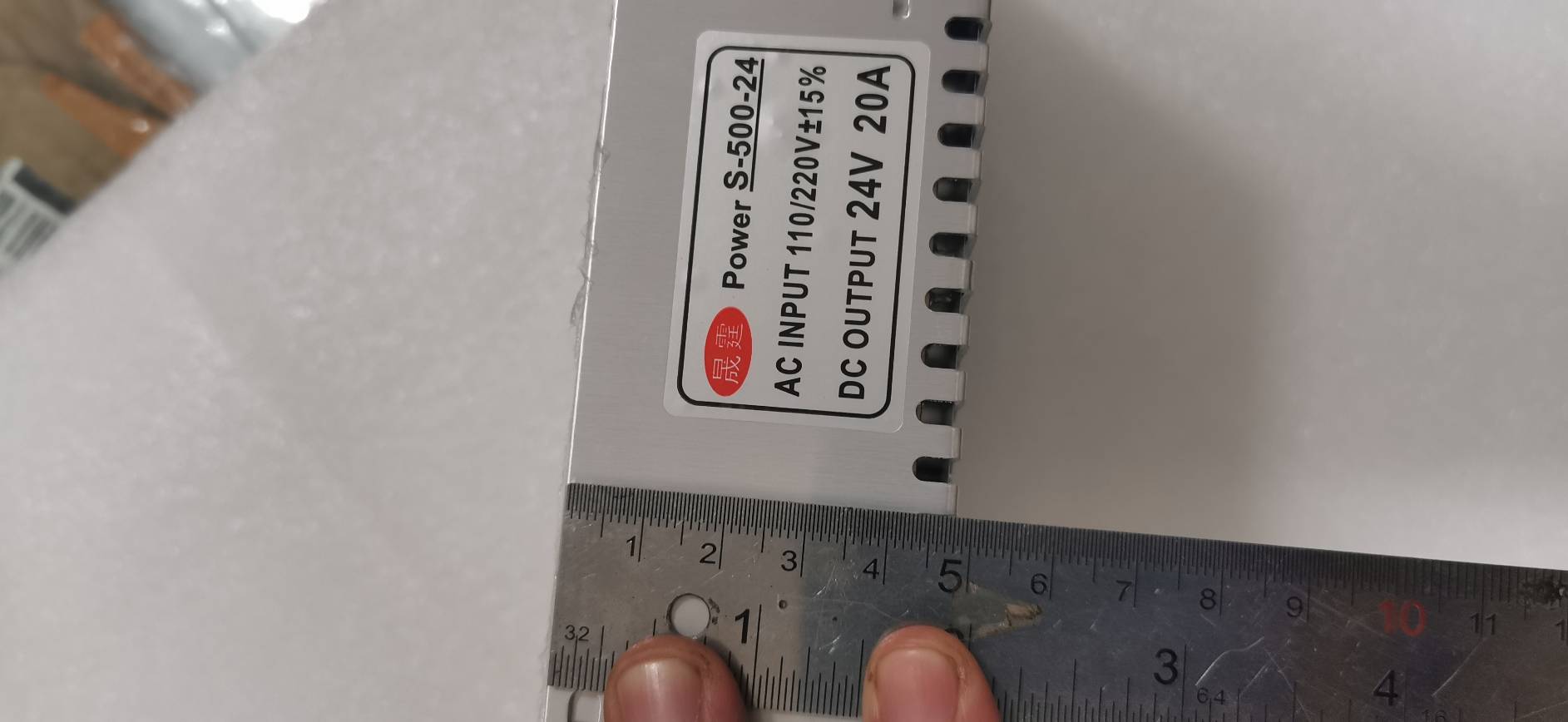 ADE17 สวิทิชิ่งเพาเวอซัพพลายแปลงไฟ 220V เป็น 24V 20A 500W ปรับ V ได้ 19-30V