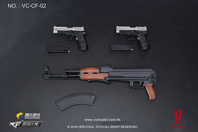 VERYCOOL VC-CF-02 Cross Fire - Mandala The Protector