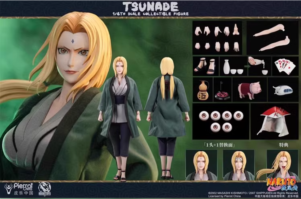 ROCKETTOYS ROC-009 1/6 Naruto Shippuden - Tsunade