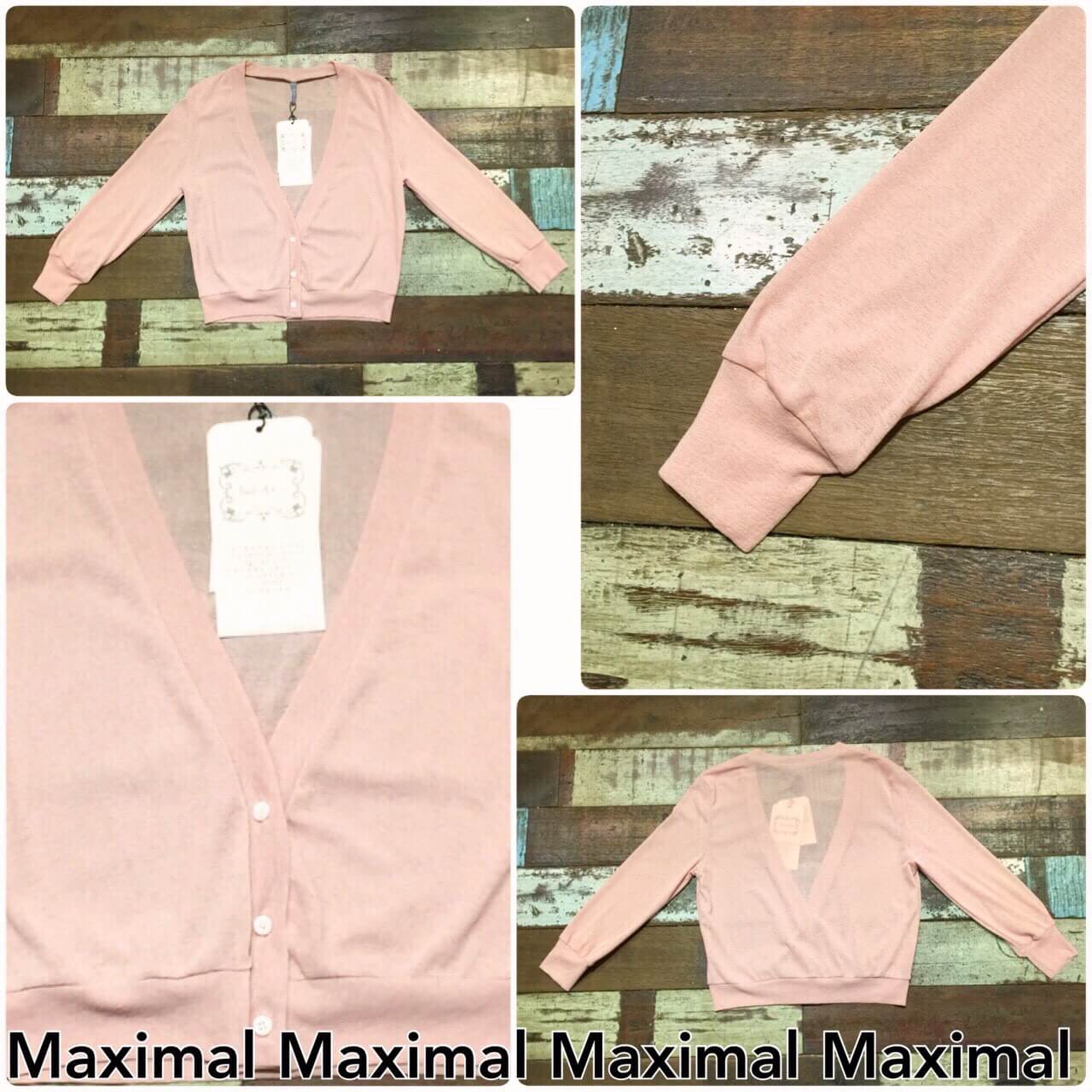 Recommended!!ใหม่ล่าสุด เสื้อคลุมคาดิแกนแขนจั้ม เนื้อผ้าบางยืดหยุ่นสวมใส่สบายในการตัดเย็บพิเศษอย่างดี