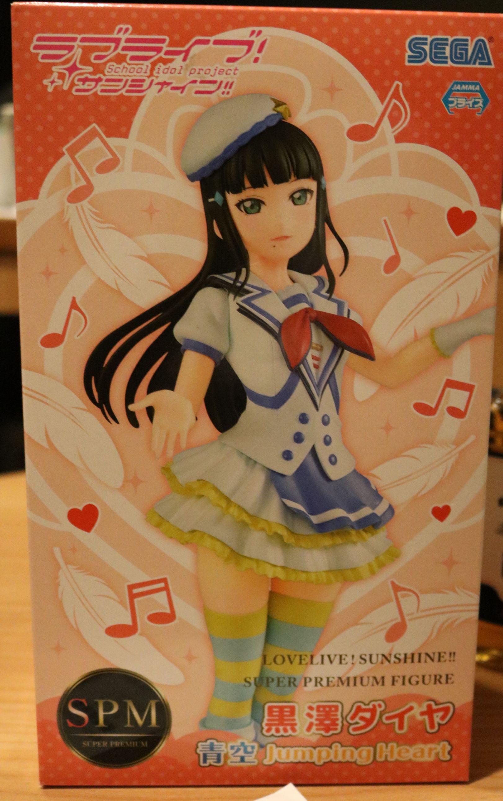 Sega Love Live Sunshine!! School Idol Project SPM Kurosawa Dia Figure