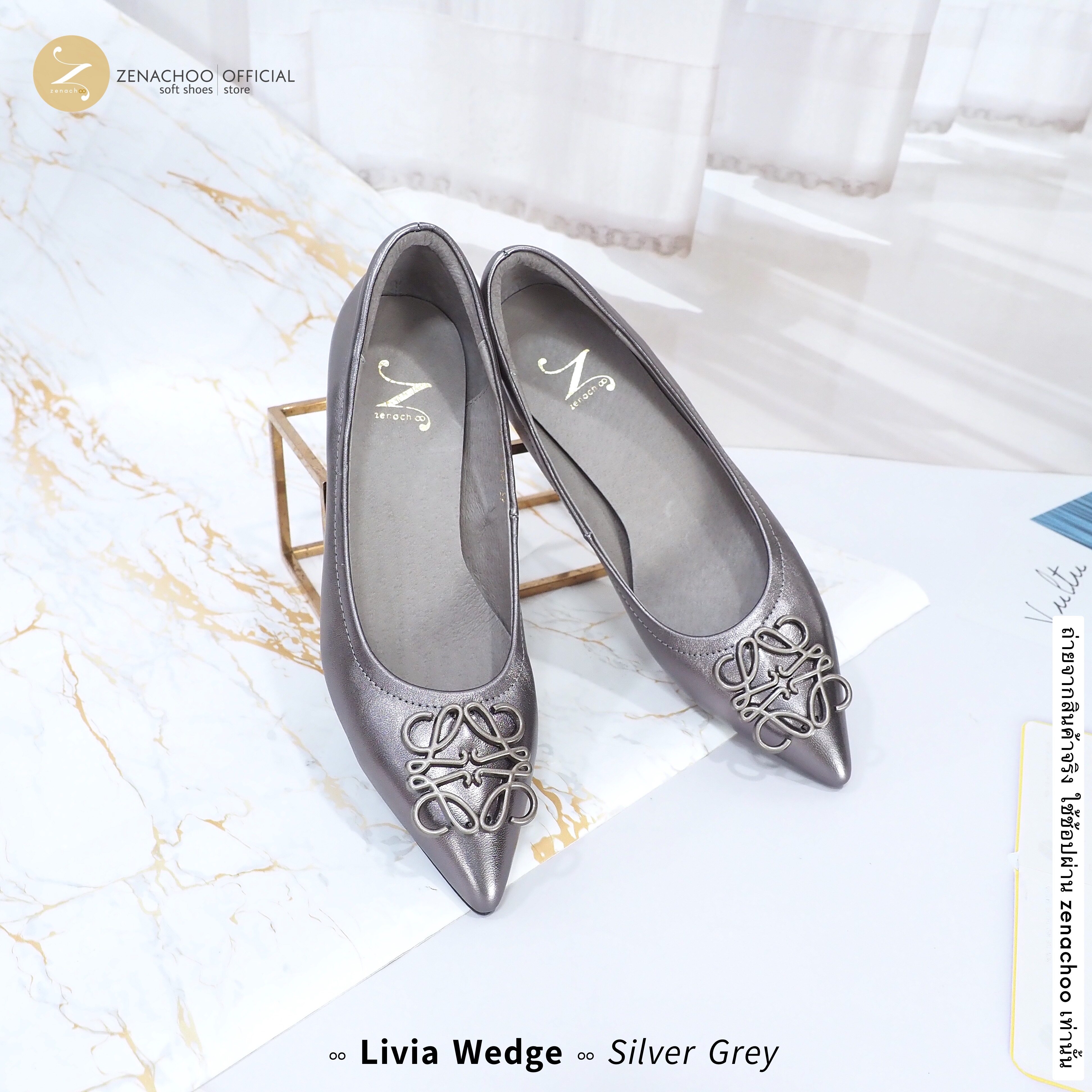 ทรงปกติ เปลี่ยนไซส์ได้-ไม่รับคืน Zenachoo รุ่น Livia Wedge สูง2นิ้ว หนังแกะแท้ ทรงสวยมาก
