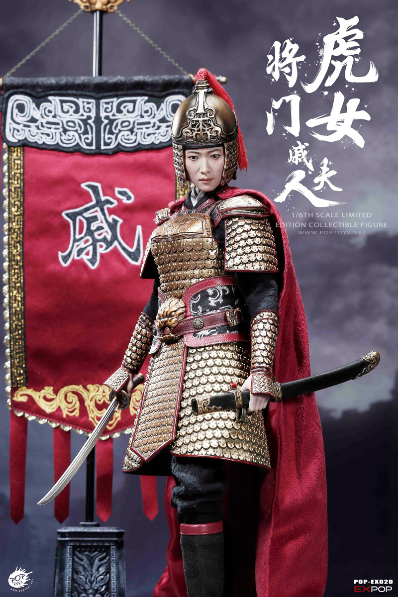 POPTOYS EX020 Heroine Mrs.Qi (Combination Version)