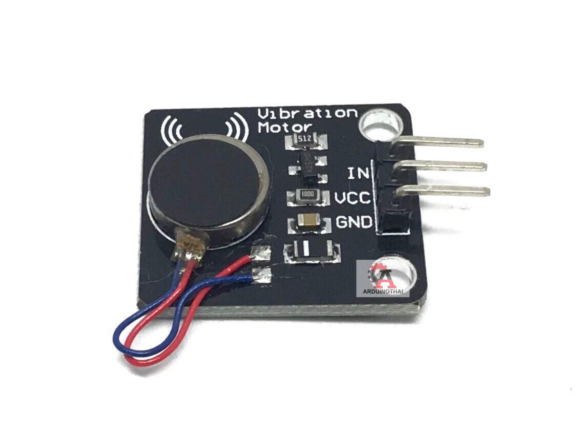 Vibration Motor Module