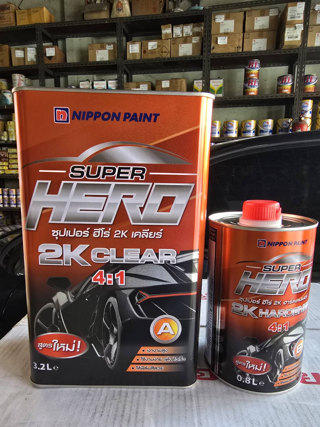 แลคเกอร์ 2K Super Hero by Nippon paint 4:1