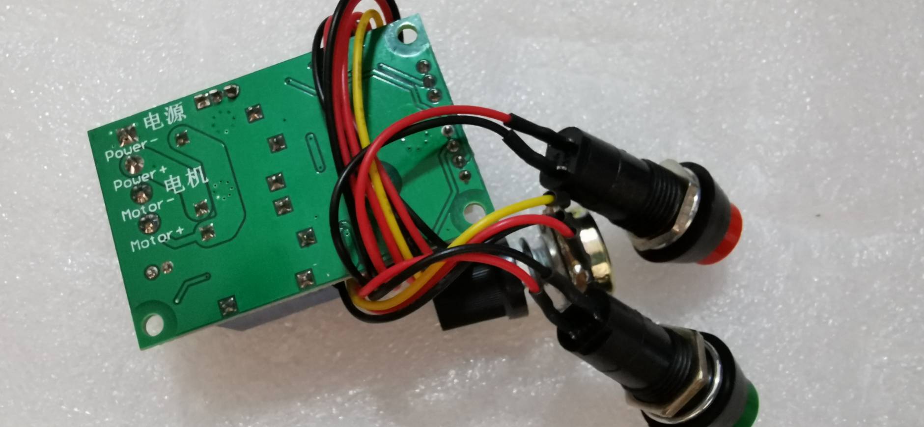 OT129 วงจรปรับรอบมอเตอร์ ปรับ ขวา ซ้ายได้ ใช้ไฟ DC 6-12-24DC 10A