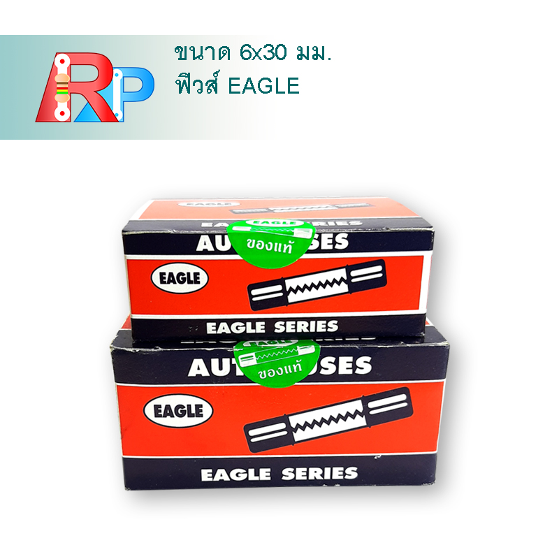 ฟิวส์หลอดแก้วแบบกล่อง 6x30mm