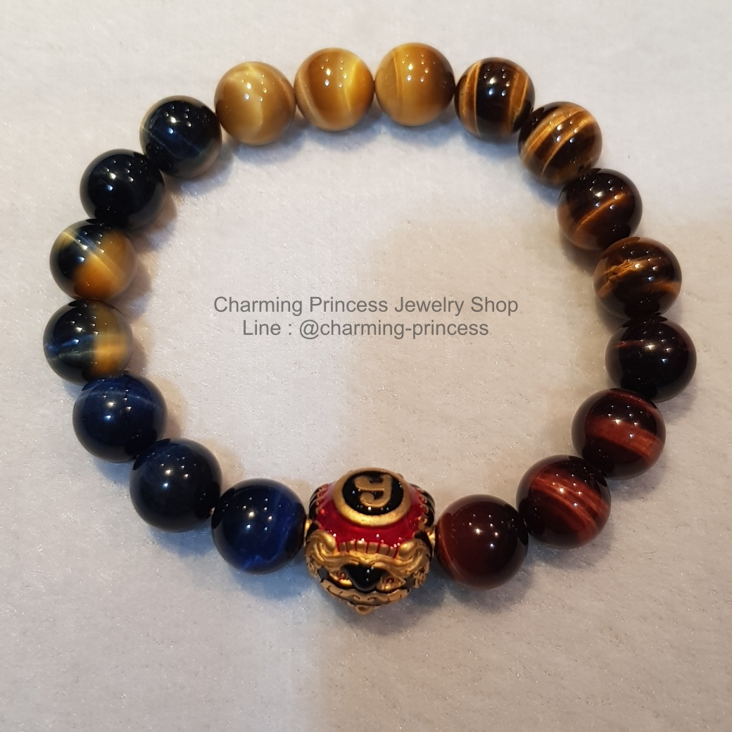 ลูกอมพระราหูนอโม ศรีวิชัย เนื้อสัมฤทธิ์ชุบทอง ลงยาสีดำแดง พลิกหนุนดวงชะตาราศีกลับร้ายกลายเป็นดี เสริมดวงหนุนดวงชะตา เสริมฐานะและเสริมเป็นความมงคลต่างๆในชีวิต และ ป้องกันภยันตราย ร้อยพร้อม 5 พยัคฆราช Tiger Eye Multi Colors หินตาเสือครบทุกสี 10 มม