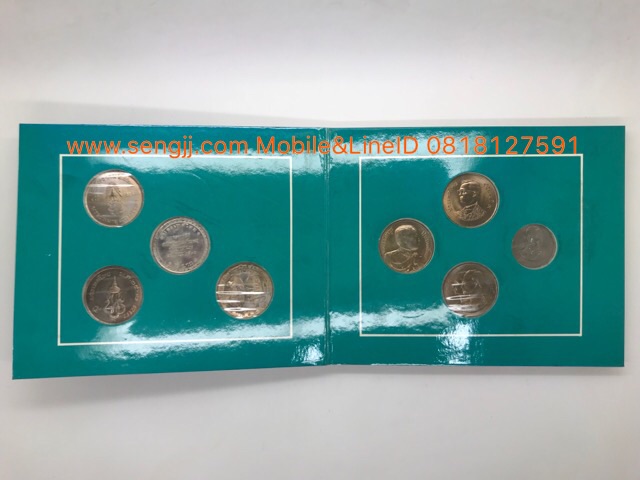 ชุดเหรียญกษาปณ์นิเกิลที่ระลึก 5 บาท