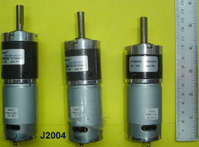มอเตอร์เกียร์ DC 12V และ 24V
