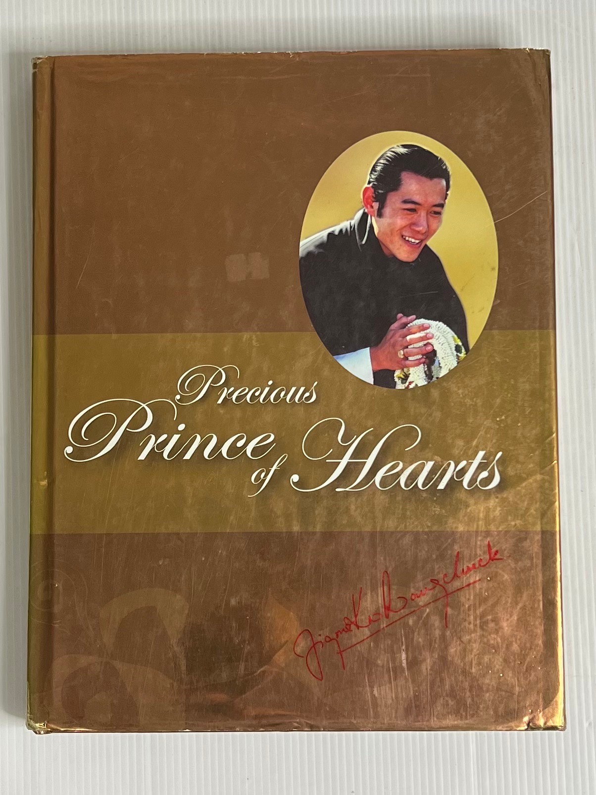 หนังสือ Precious Prince of Heart(เจ้าชายในดวงใจ) 2549 ปกแข็ง