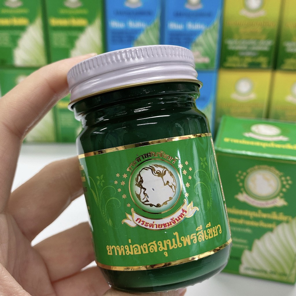 ยาหม่องสมุนไพรสีเขียว บาร์มสีเขียว ยาหม่องกระต่ายชมจันทร์ 50 กรัม ยาหม่องสีเขียว ยาหม่องนวด ยาหม่องคลายเส้น