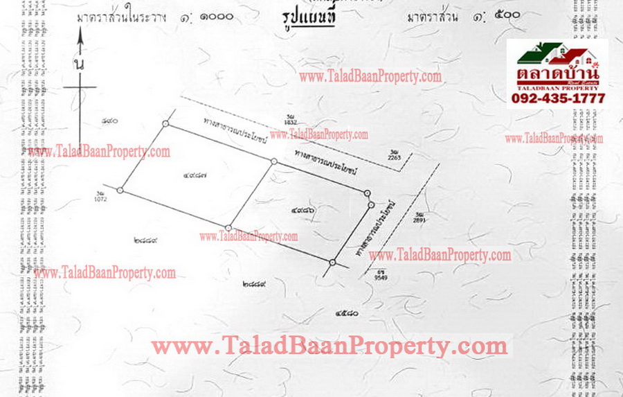 ที่ดิน 122 ตร.ว. ซ.อ่อนนุช 80 ซอยโลตัสอ่อนนุช ถ.สุขุมวิท 77 (อ่อนนุช) ประเวศ กรุงเทพฯ แปลงมุม ติดถนน 2 ด้าน ทำเลดีมาก