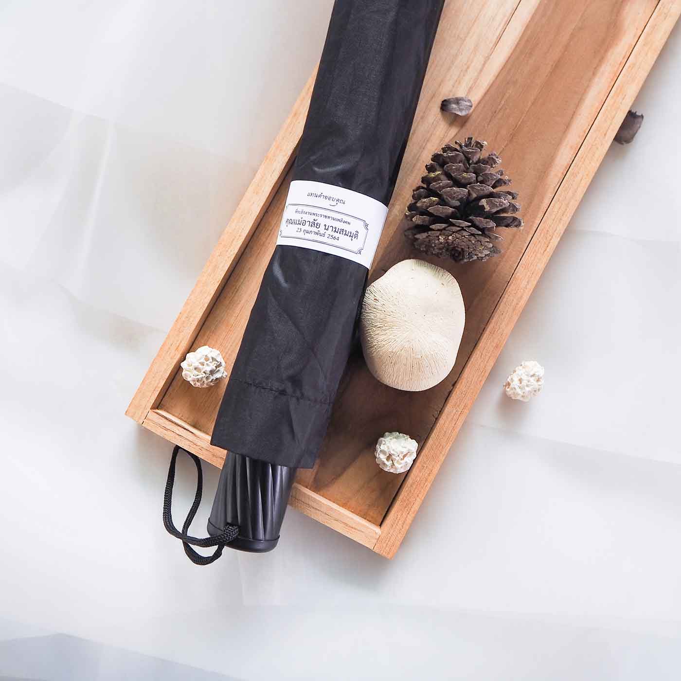 ร่มเล็ก UV สีดำ (100ชิ้น)