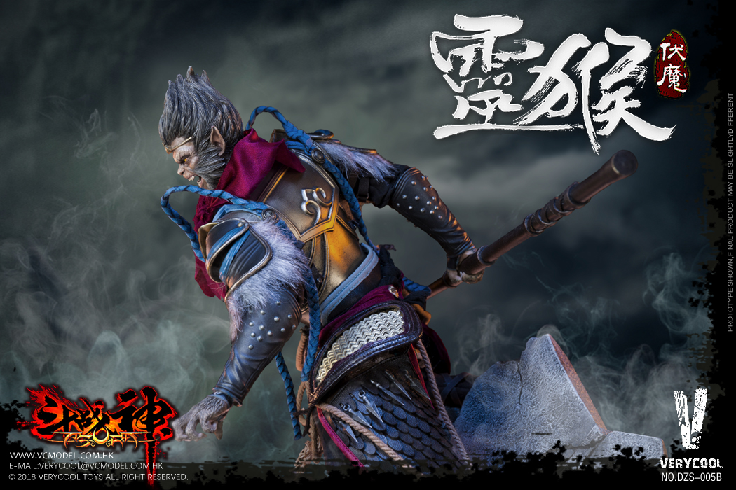 VERYCOOL DZS-005B Dou Zhan Shen Series - Monkey King (Deluxe Edition)