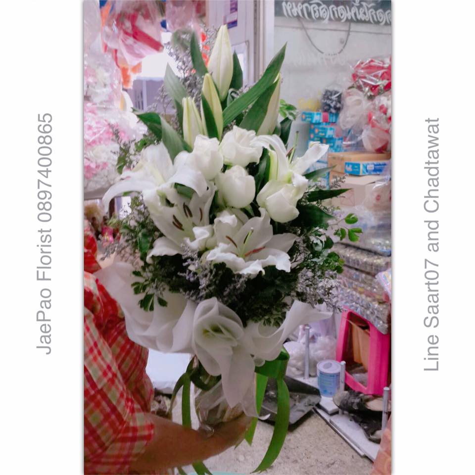ช่อดอกไม้สด ดอกลิลลี่ขาว