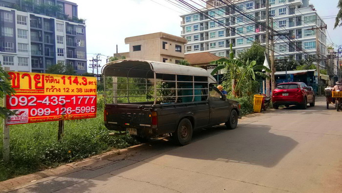 ขายที่ดิน ใกล้แยกแคราย 114.3 ตร.ว. ซ.รัตนาธิเบศร์ 8 ติดถนน 2 ด้าน ทั้งซ.8และซ.10 เข้าซอยเพียง 20 เมตร ทำเลดีมาก ใกล้สถานีรถไฟฟ้ามาก