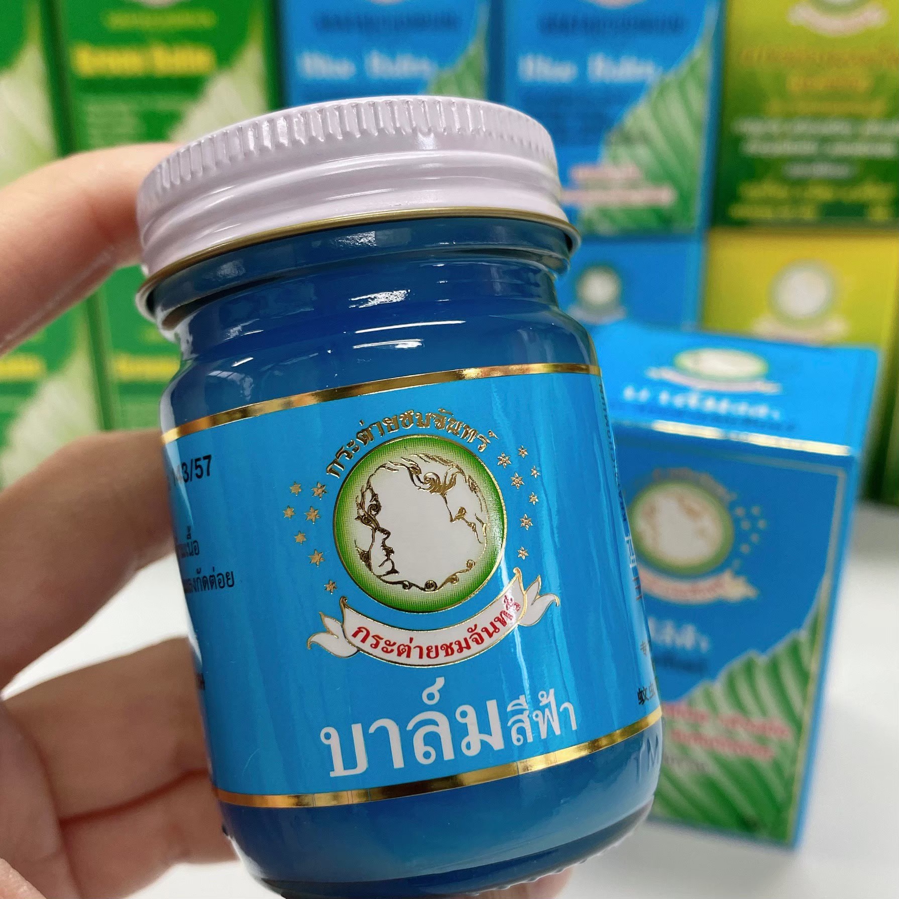 แพ็ค 12 ขวด ยาหม่องสีเขียว ยาหม่องสีเหลือง ยาหม่องสีฟ้า ยาหม่องกระต่ายชมจันทร์ 50 กรัม ยาหม่องคลายเส้น ยาหม่องนวดเส้น