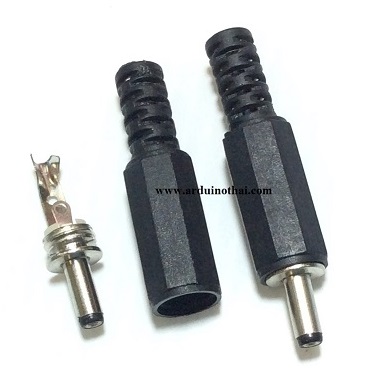 Power connector 3.5-1.3 mm (Male)